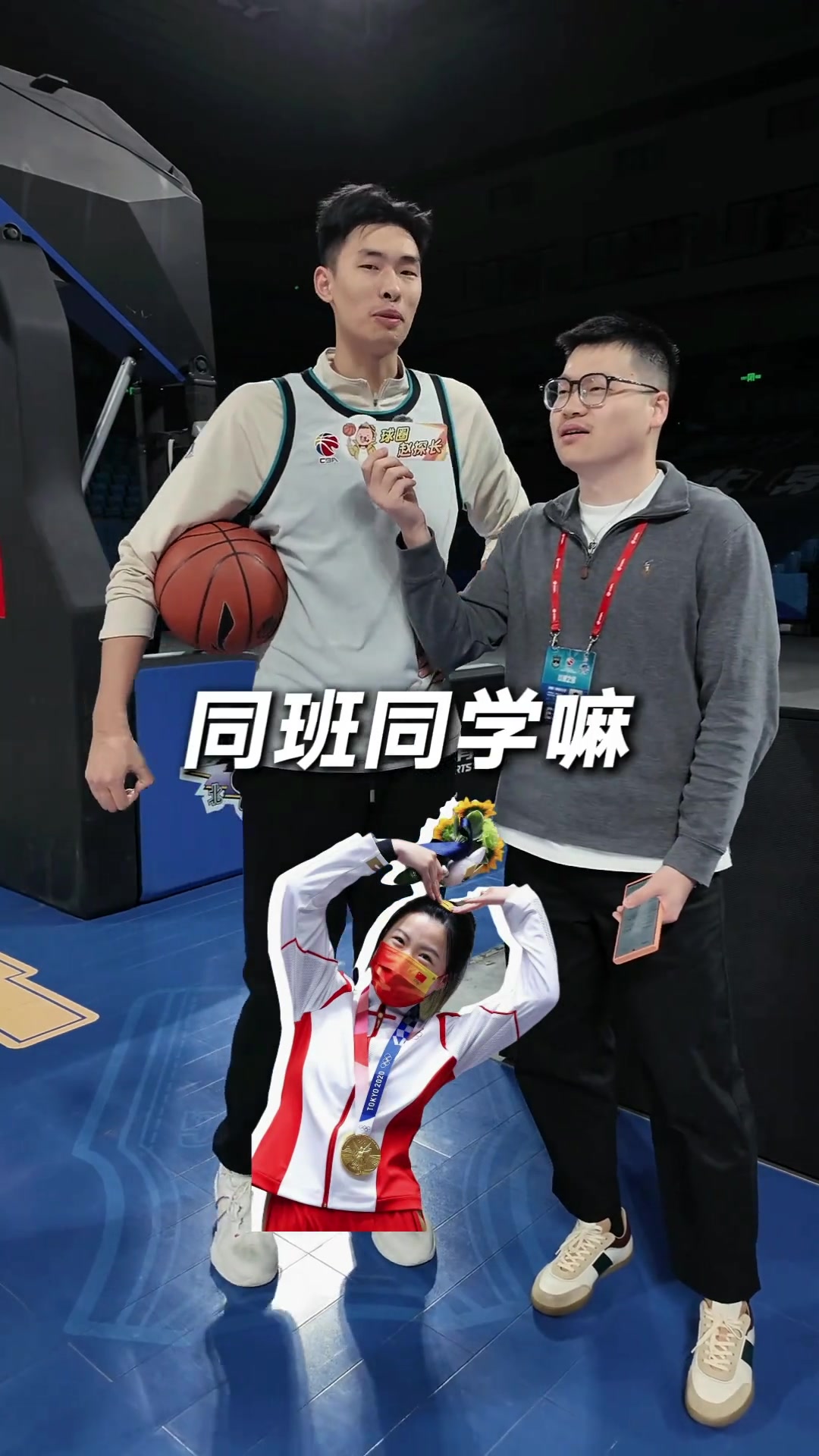  NBA那個(gè)喬治啊 我表哥