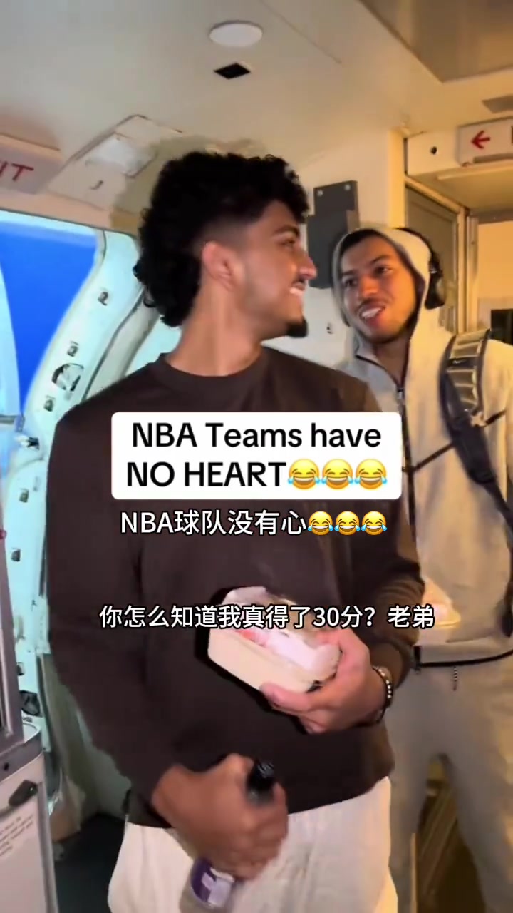  一切就是這么無情！獨行俠網(wǎng)紅惡搞NBA交易現(xiàn)狀！